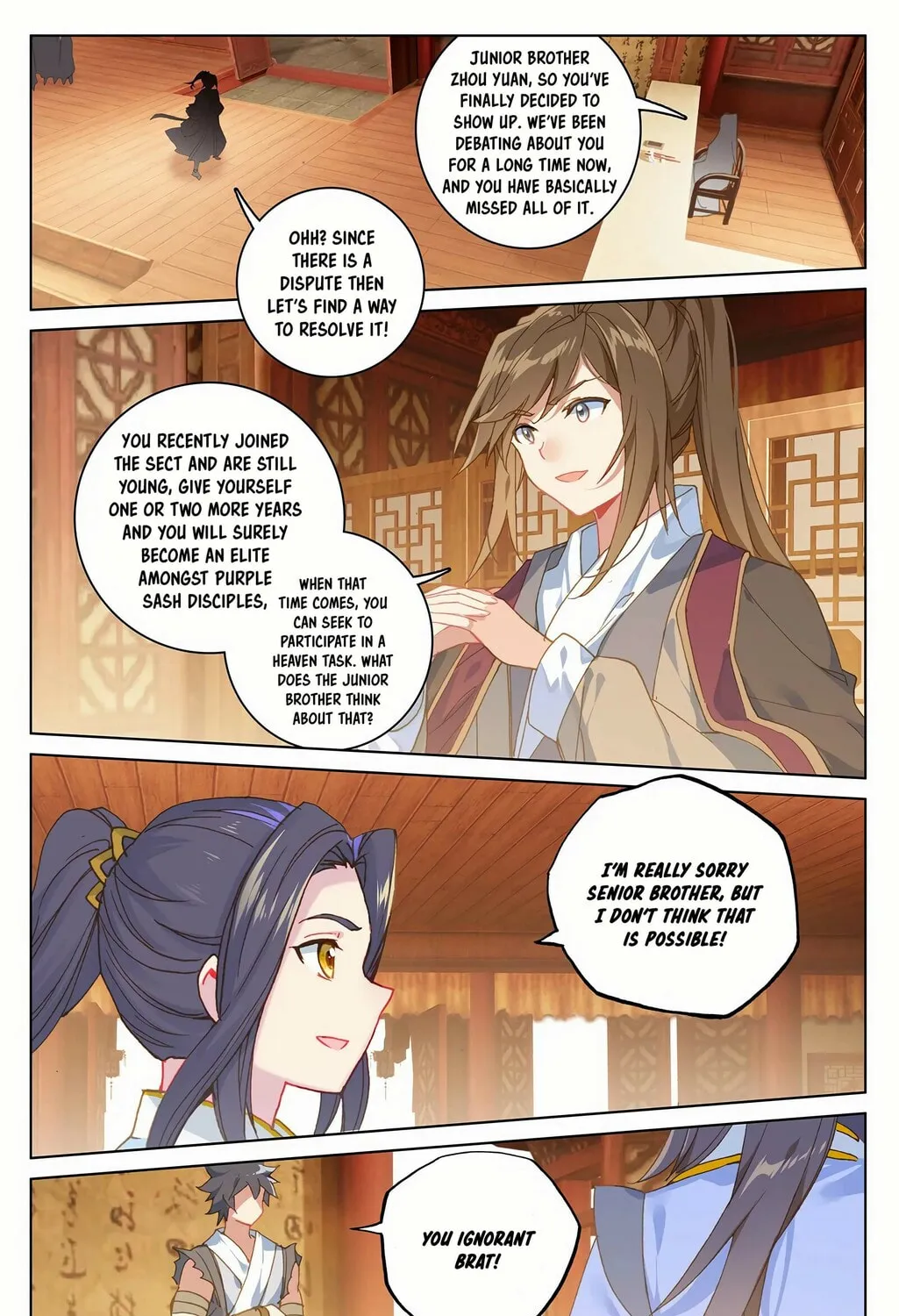 Read Dragon Prince Yuan chapter 218 image 13 on Lezhin