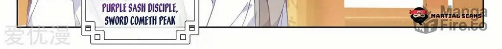 Read Dragon Prince Yuan chapter 218 image 4 on Lezhin