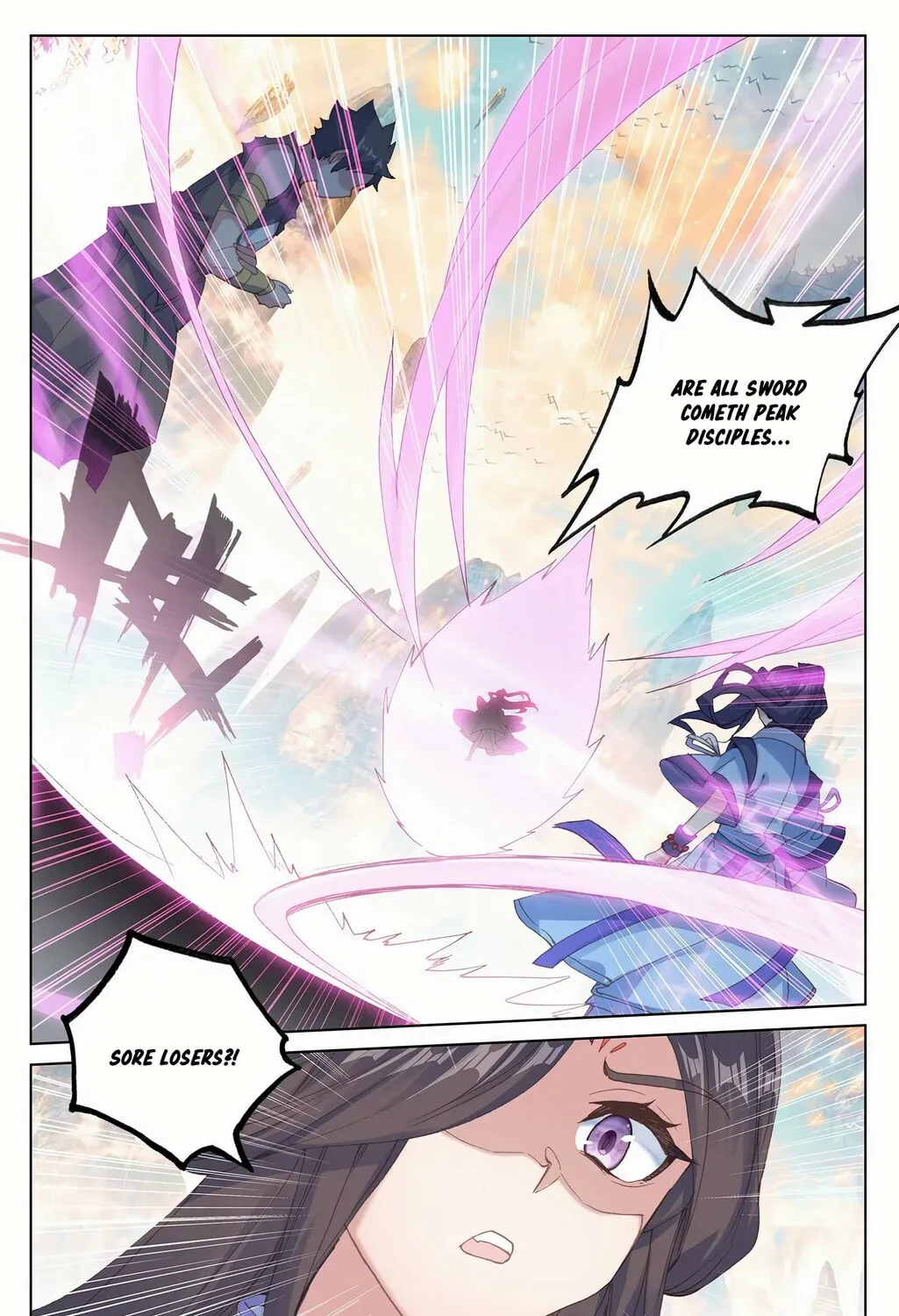 Read Dragon Prince Yuan chapter 219.5 image 1 on Lezhin