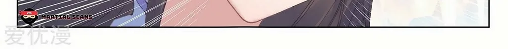 Read Dragon Prince Yuan chapter 219.5 image 2 on Lezhin