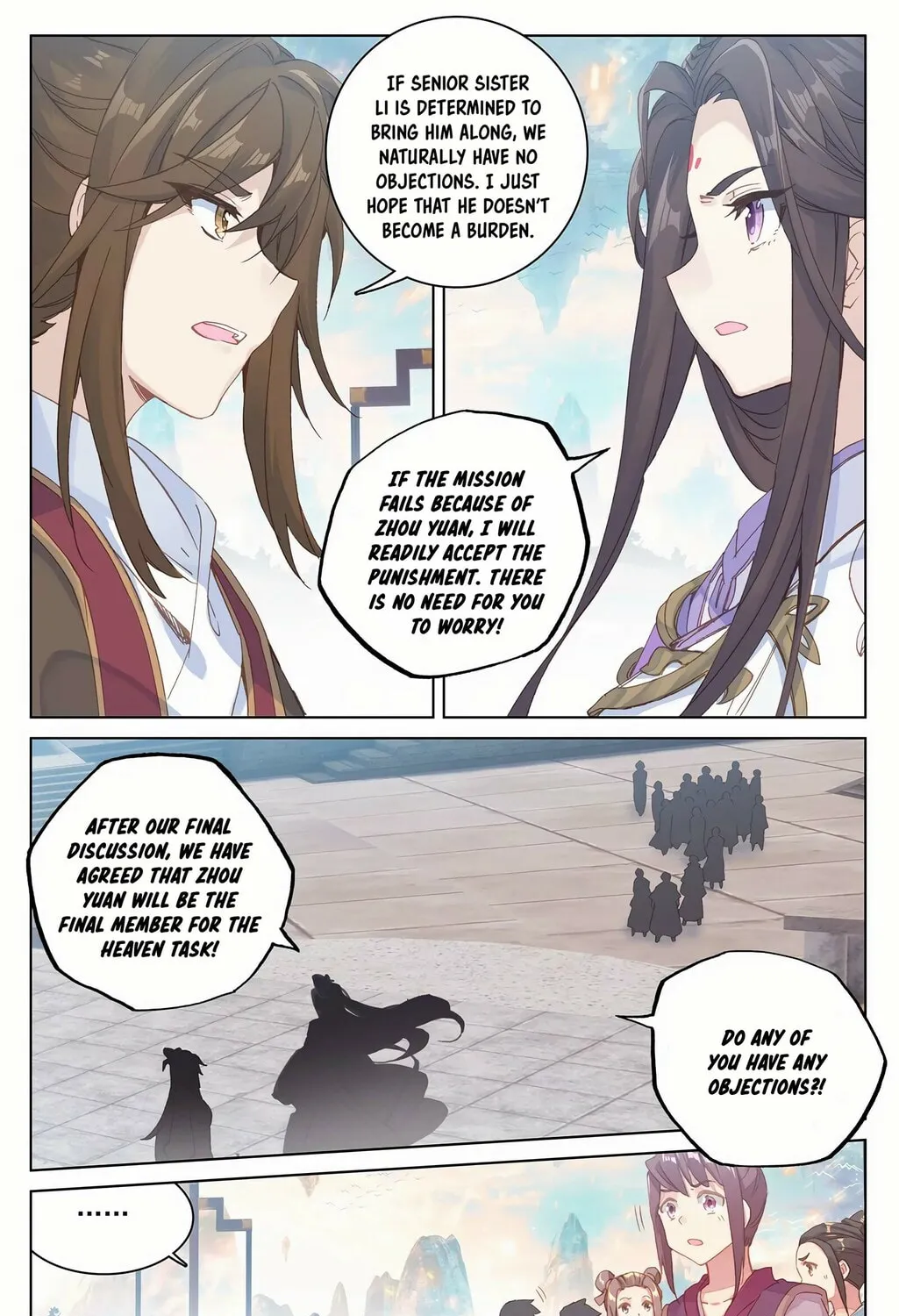 Read Dragon Prince Yuan chapter 219.5 image 5 on Lezhin