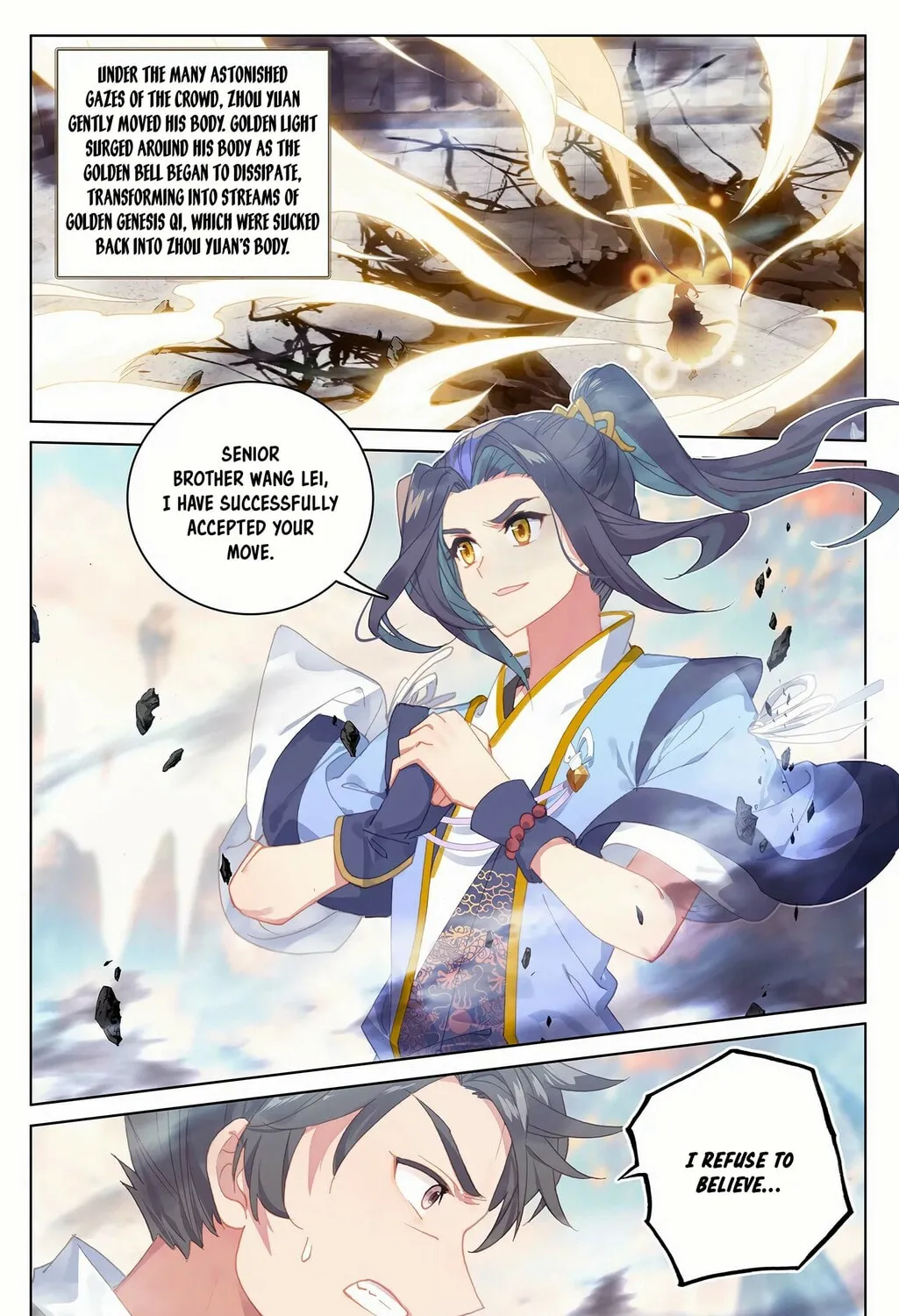 Read Dragon Prince Yuan chapter 219 image 13 on Lezhin
