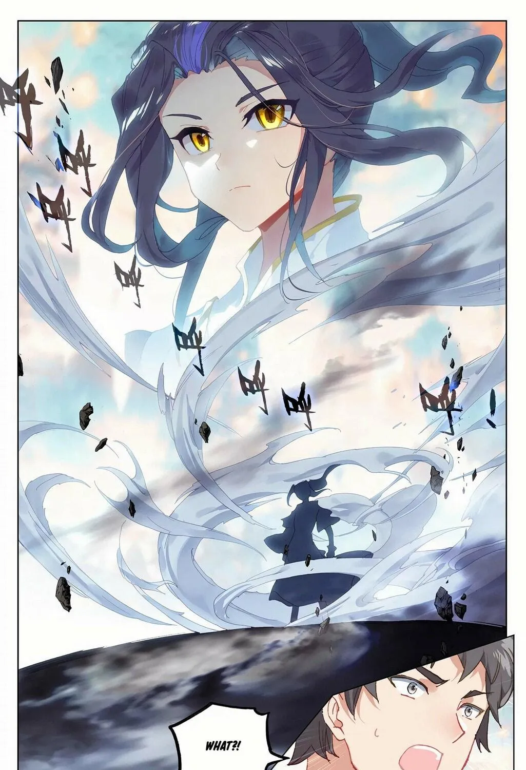 Read Dragon Prince Yuan chapter 219 image 9 on Lezhin