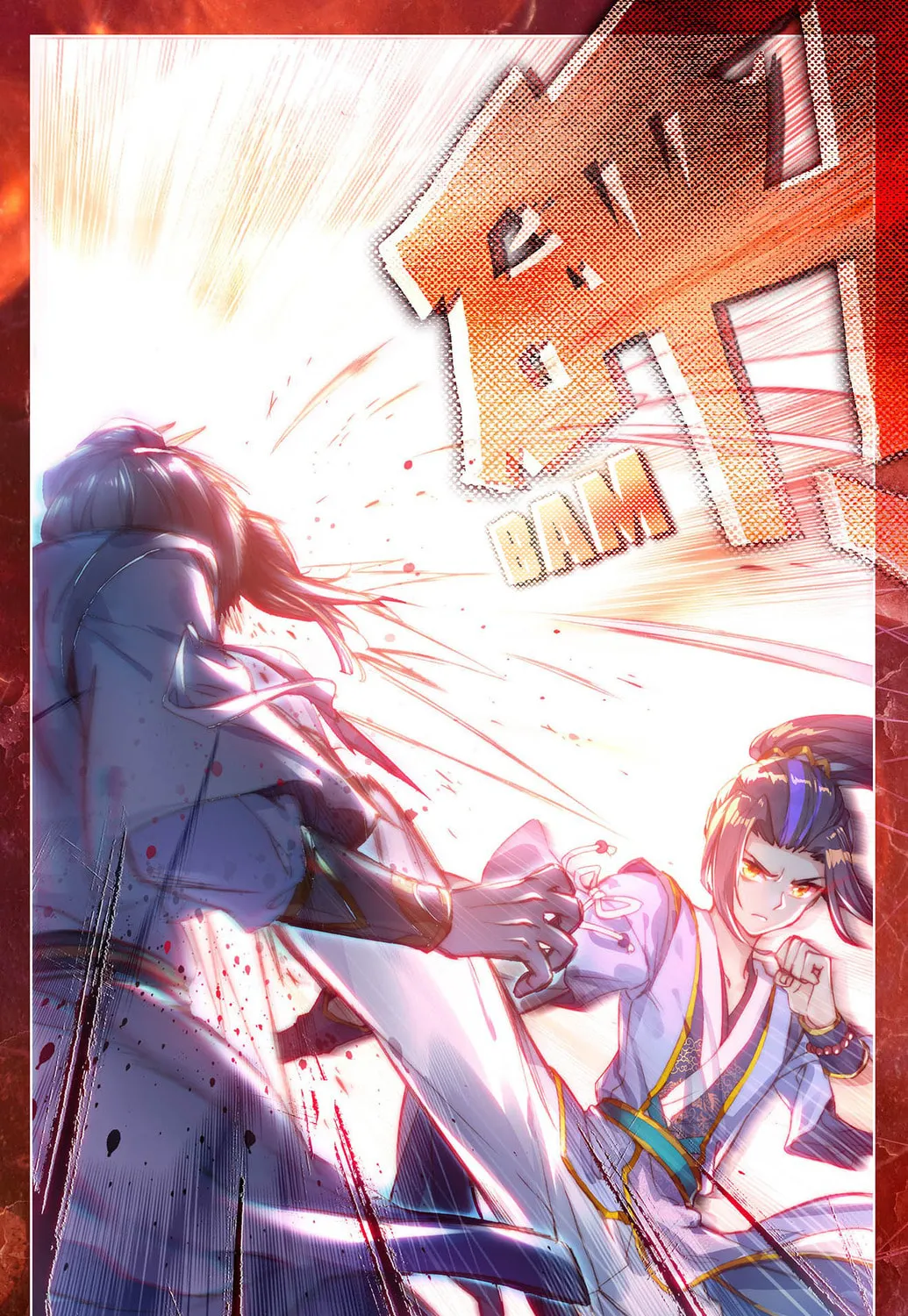Read Dragon Prince Yuan chapter 22.5 image 12 on Lezhin