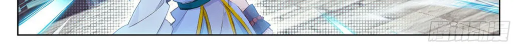 Read Dragon Prince Yuan chapter 22.5 image 3 on Lezhin