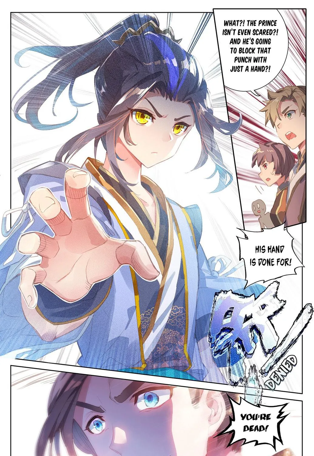 Read Dragon Prince Yuan chapter 22.5 image 4 on Lezhin