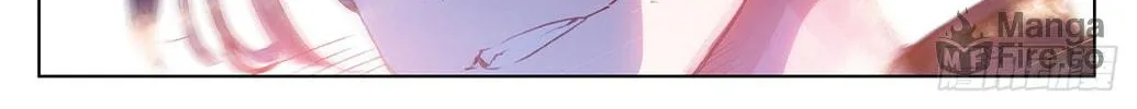 Read Dragon Prince Yuan chapter 22.5 image 5 on Lezhin