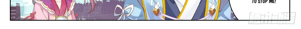 Read Dragon Prince Yuan chapter 22 image 13 on Lezhin
