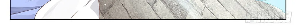 Read Dragon Prince Yuan chapter 22 image 15 on Lezhin
