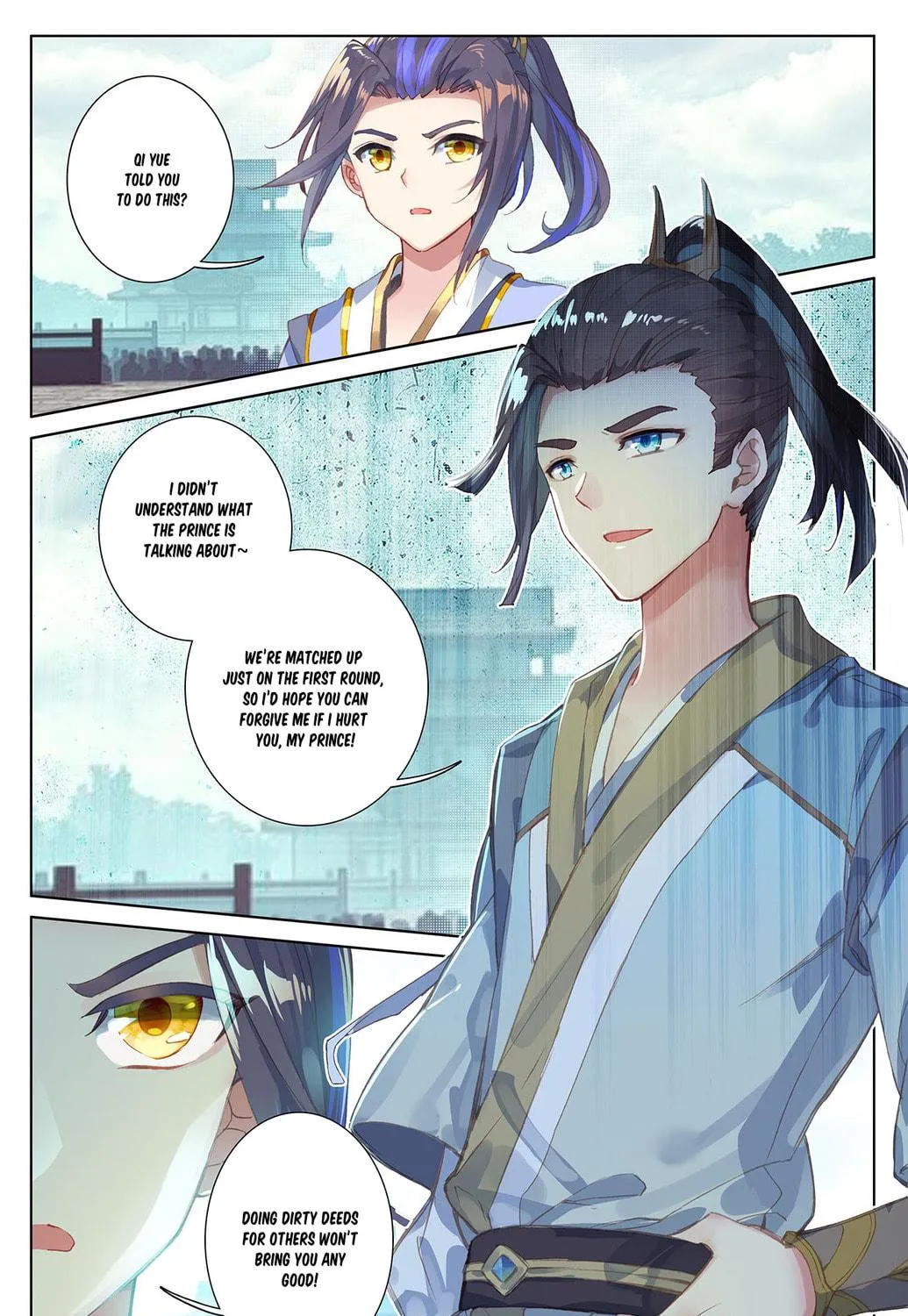 Read Dragon Prince Yuan chapter 22 image 16 on Lezhin
