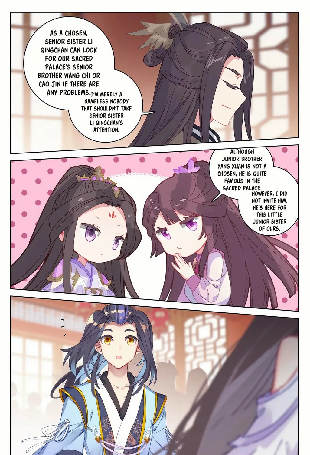 Read Dragon Prince Yuan chapter 220.5 image 5 on Lezhin