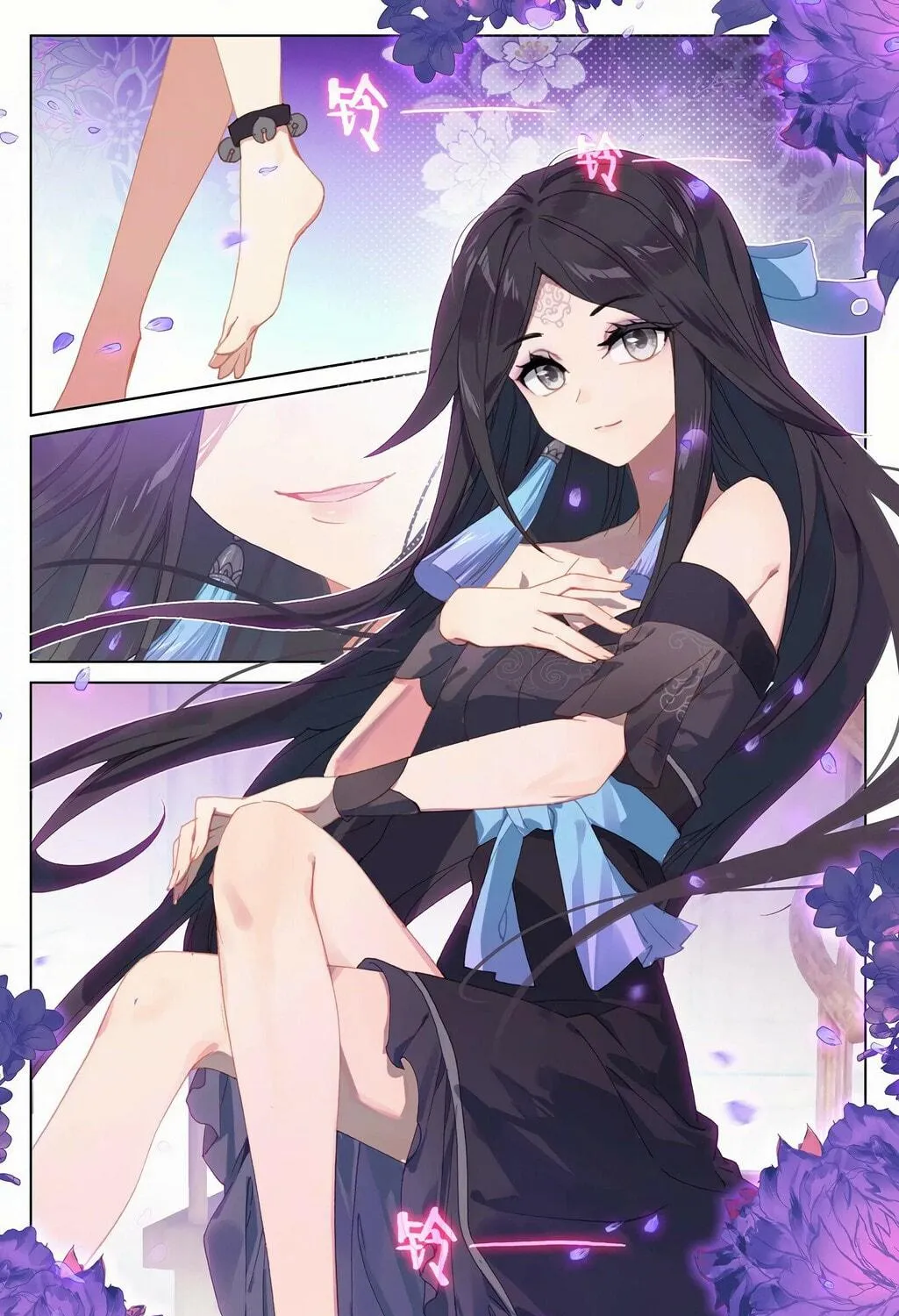 Read Dragon Prince Yuan chapter 220.5 image 7 on Lezhin