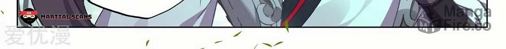 Read Dragon Prince Yuan chapter 220 image 10 on Lezhin