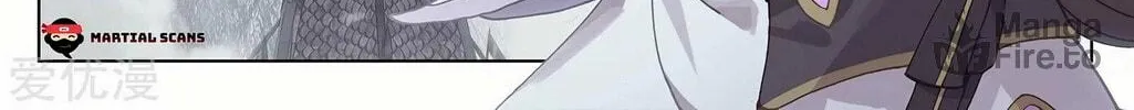 Read Dragon Prince Yuan chapter 220 image 16 on Lezhin