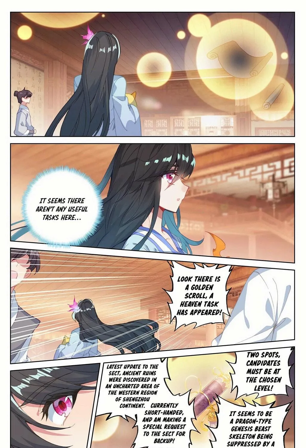 Read Dragon Prince Yuan chapter 220 image 3 on Lezhin