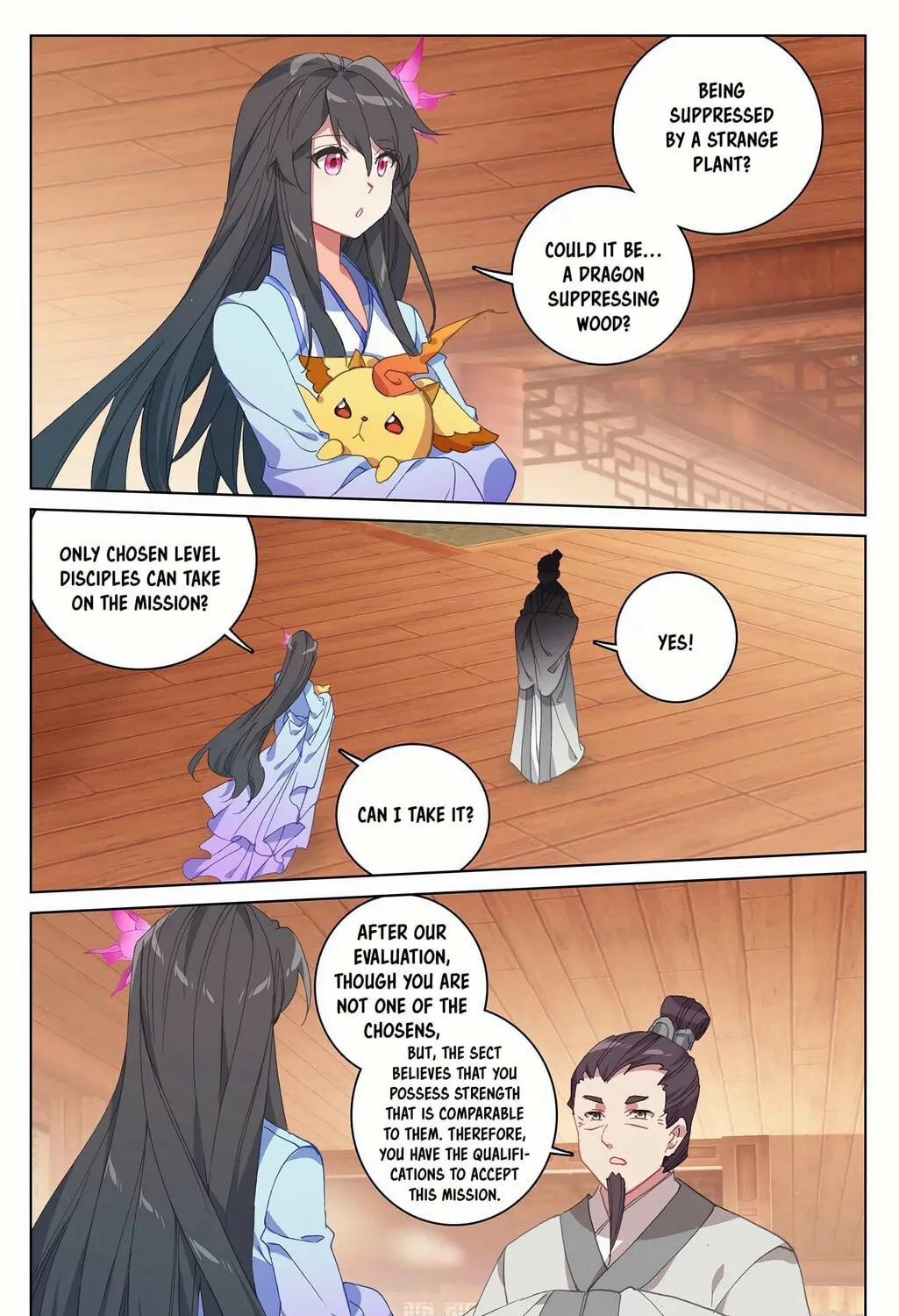 Read Dragon Prince Yuan chapter 220 image 5 on Lezhin