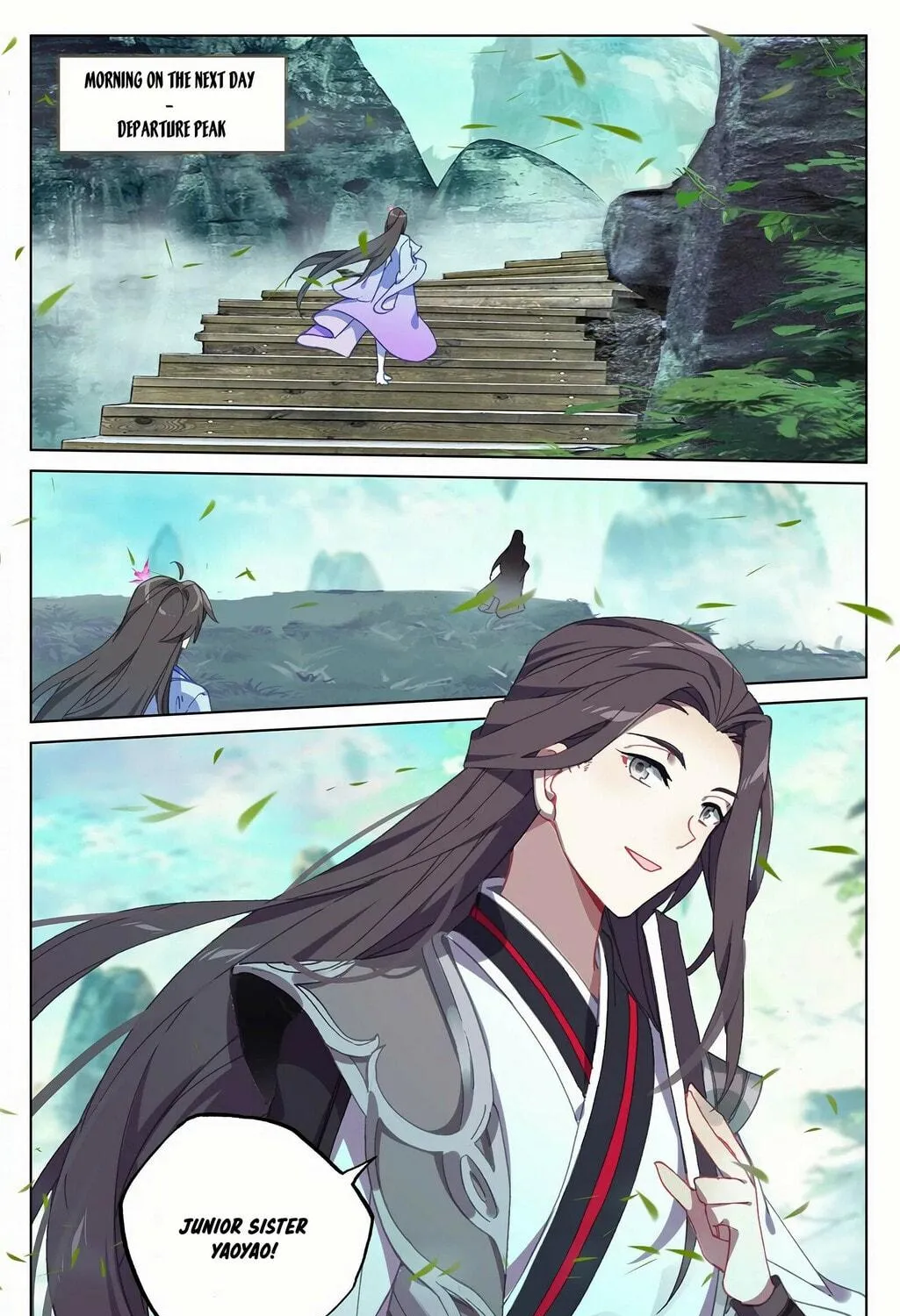 Read Dragon Prince Yuan chapter 220 image 9 on Lezhin