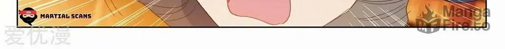 Read Dragon Prince Yuan chapter 222.5 image 8 on Lezhin