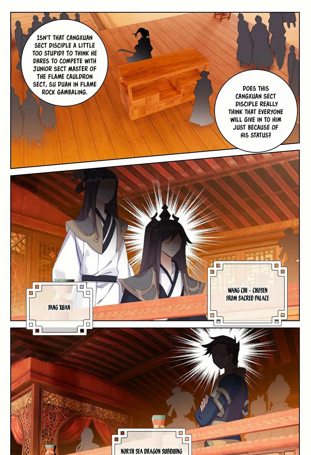 Read Dragon Prince Yuan chapter 222 image 1 on Lezhin