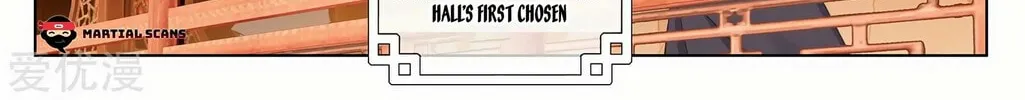 Read Dragon Prince Yuan chapter 222 image 2 on Lezhin