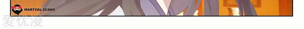 Read Dragon Prince Yuan chapter 222 image 6 on Lezhin
