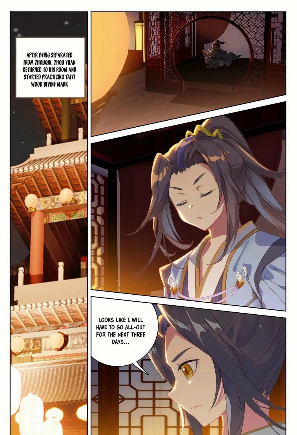 Read Dragon Prince Yuan chapter 223 image 3 on Lezhin