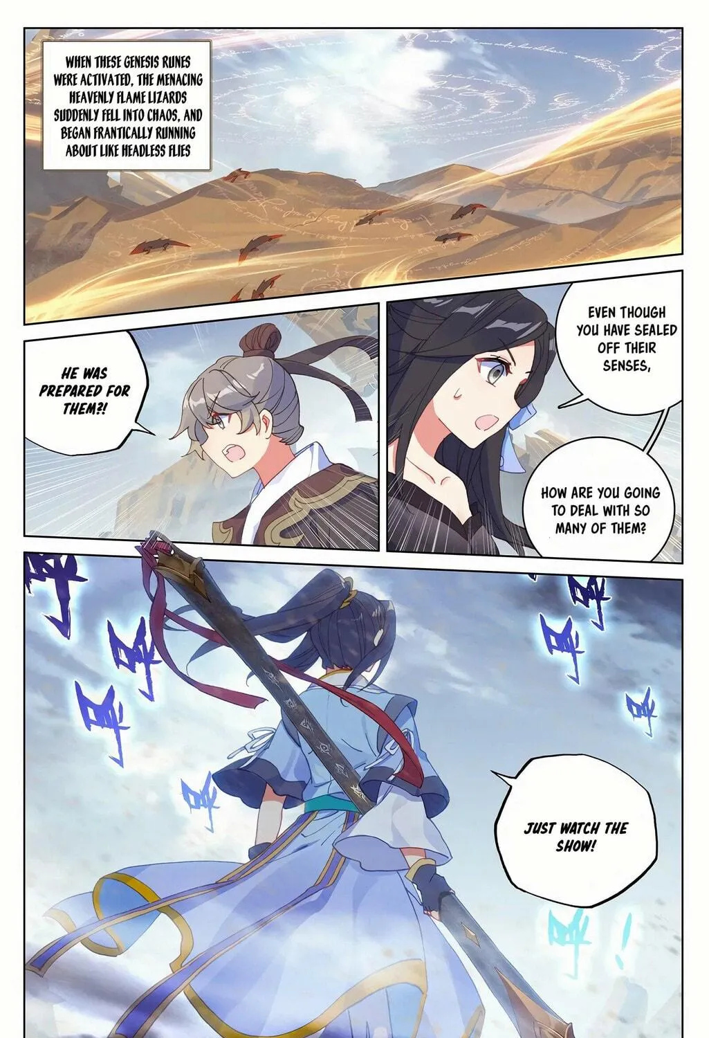 Read Dragon Prince Yuan chapter 224.5 image 3 on Lezhin