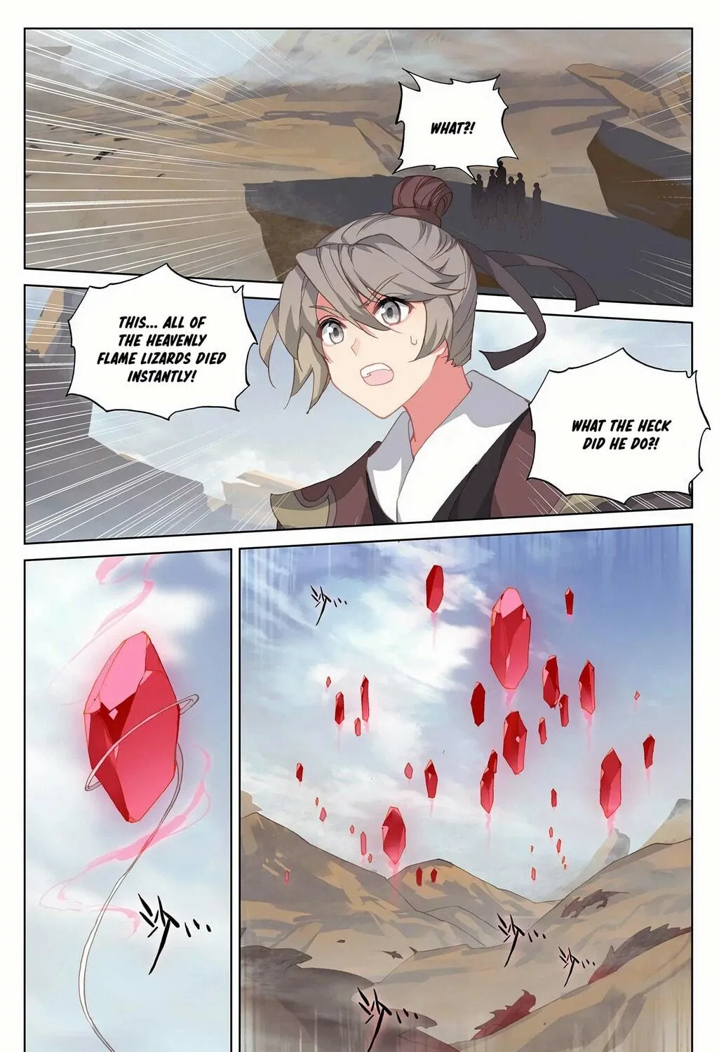Read Dragon Prince Yuan chapter 224.5 image 9 on Lezhin