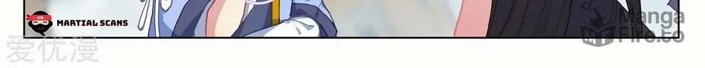 Read Dragon Prince Yuan chapter 224 image 10 on Lezhin