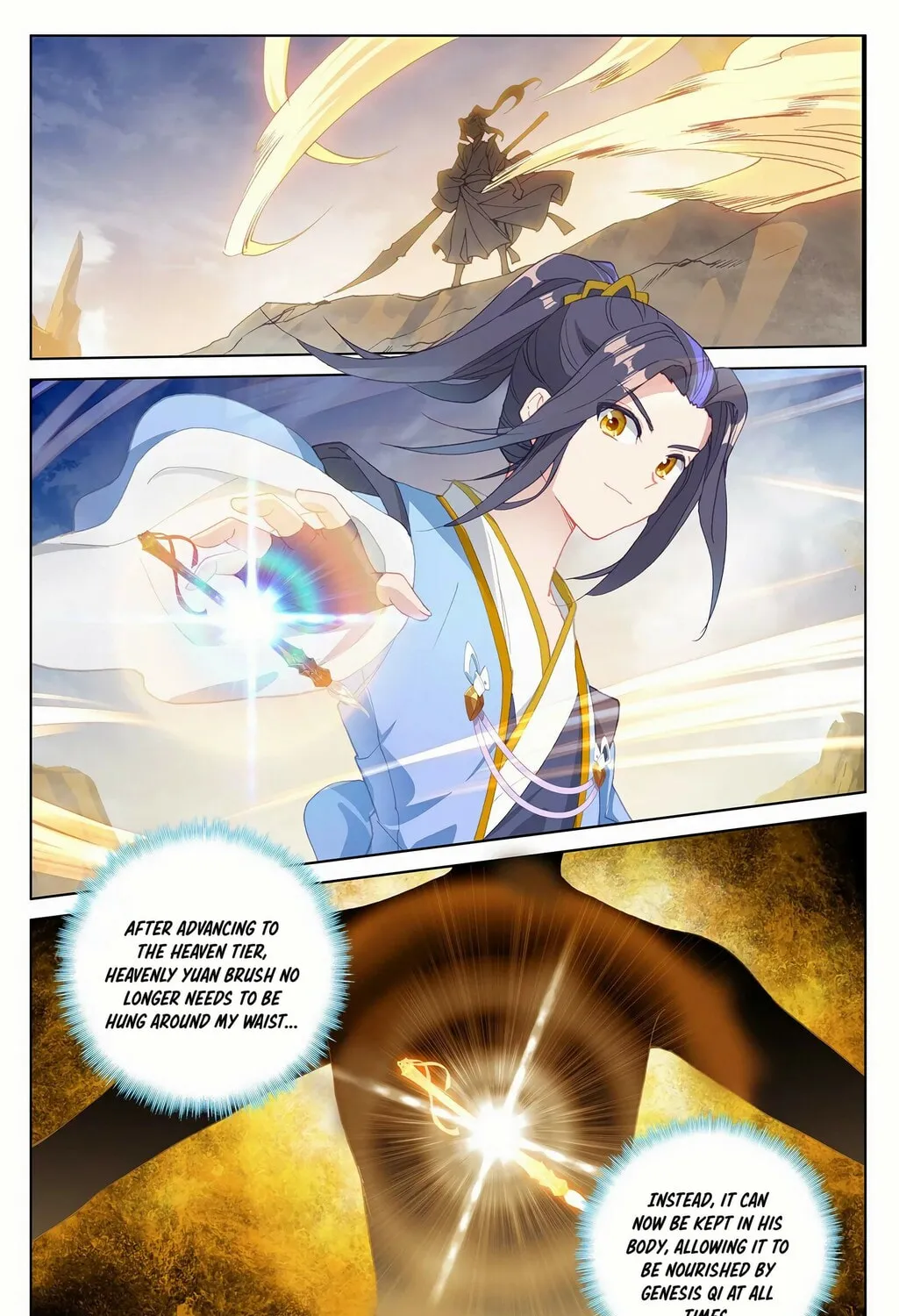 Read Dragon Prince Yuan chapter 225 image 1 on Lezhin