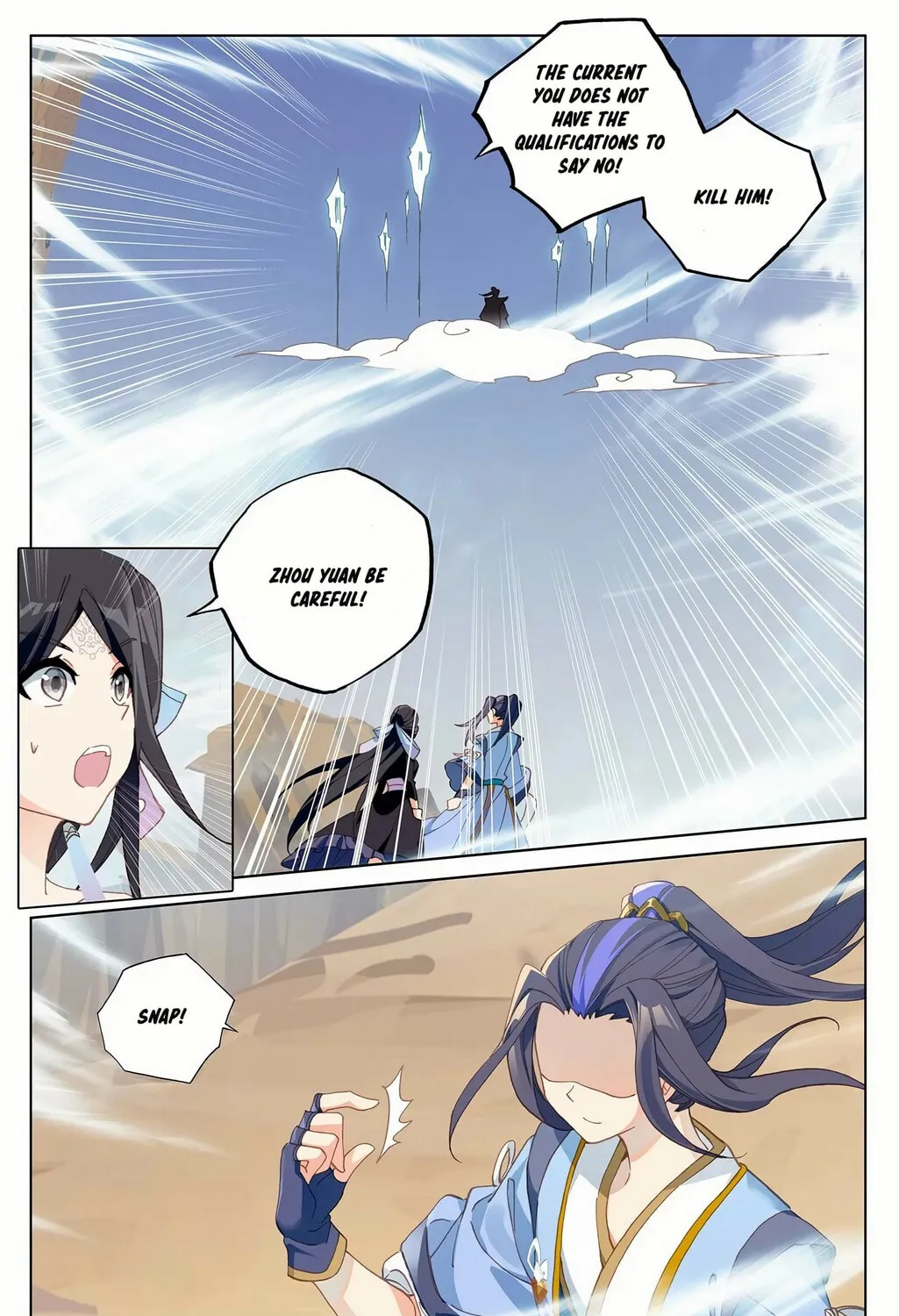 Read Dragon Prince Yuan chapter 225 image 11 on Lezhin