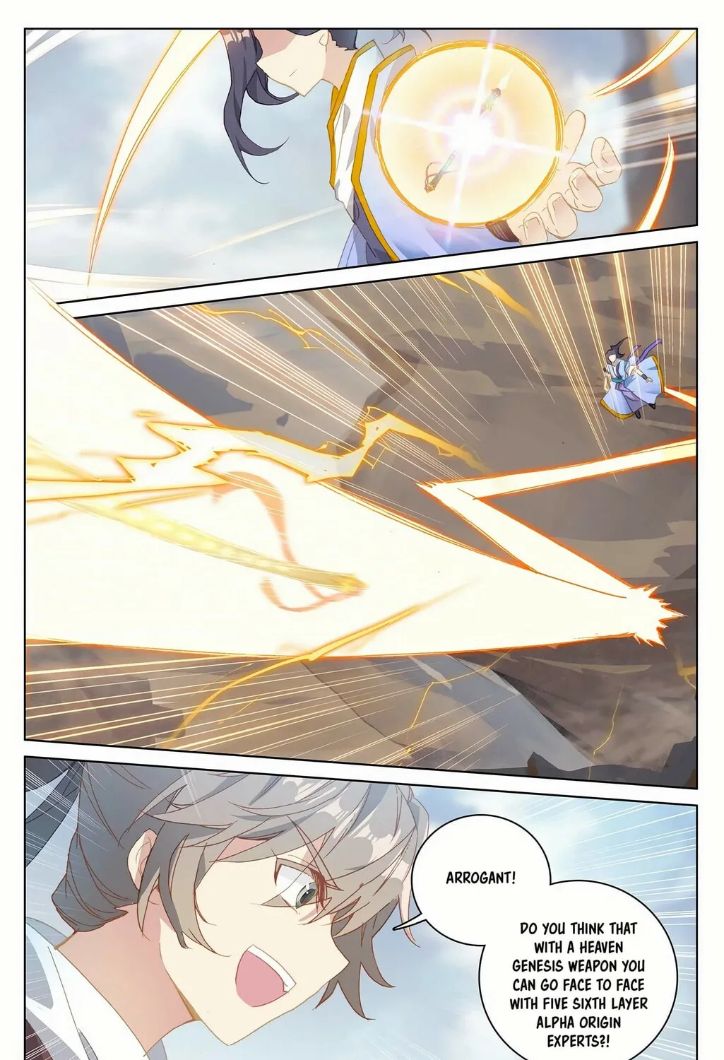 Read Dragon Prince Yuan chapter 225 image 13 on Lezhin