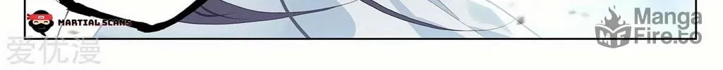 Read Dragon Prince Yuan chapter 225 image 4 on Lezhin
