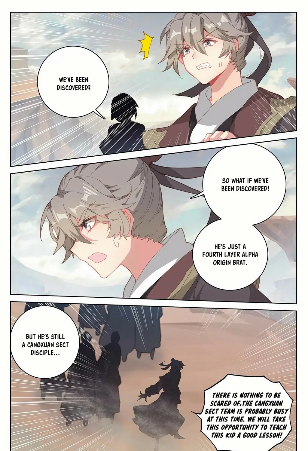 Read Dragon Prince Yuan chapter 225 image 5 on Lezhin