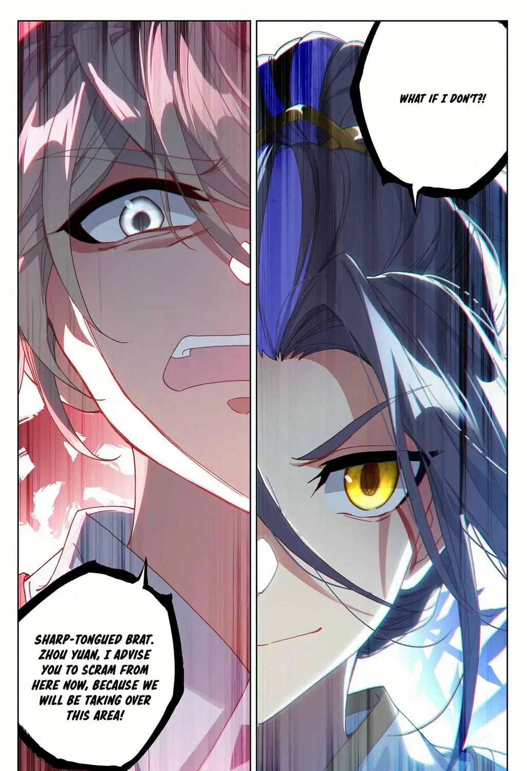 Read Dragon Prince Yuan chapter 225 image 9 on Lezhin