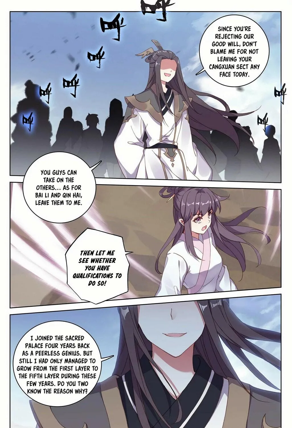 Read Dragon Prince Yuan chapter 226.5 image 3 on Lezhin