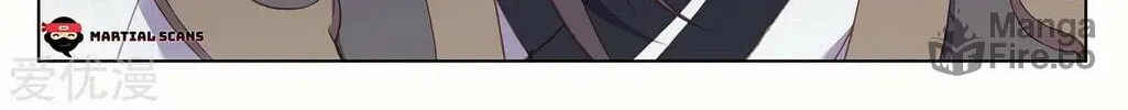 Read Dragon Prince Yuan chapter 226.5 image 4 on Lezhin