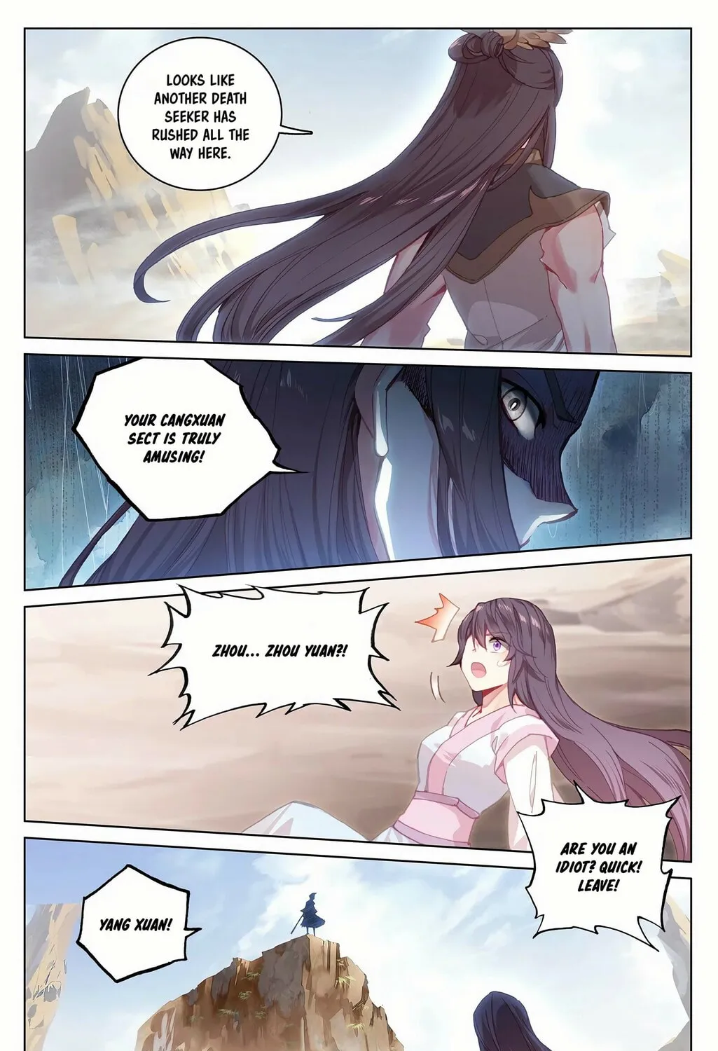 Read Dragon Prince Yuan chapter 227.5 image 13 on Lezhin