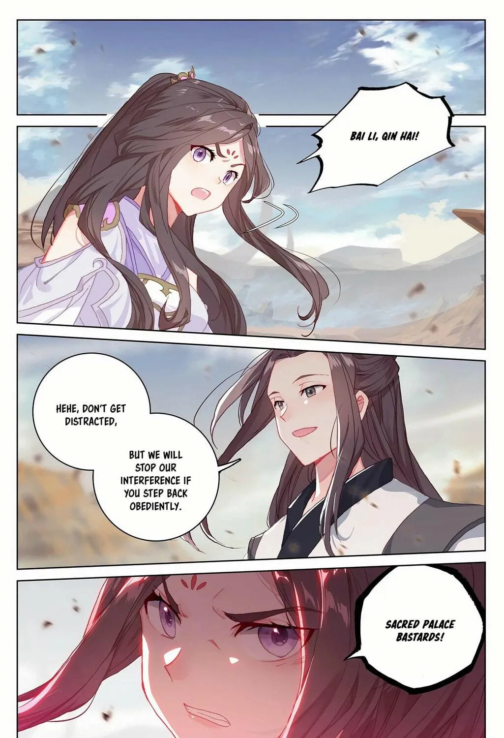 Read Dragon Prince Yuan chapter 227.5 image 3 on Lezhin