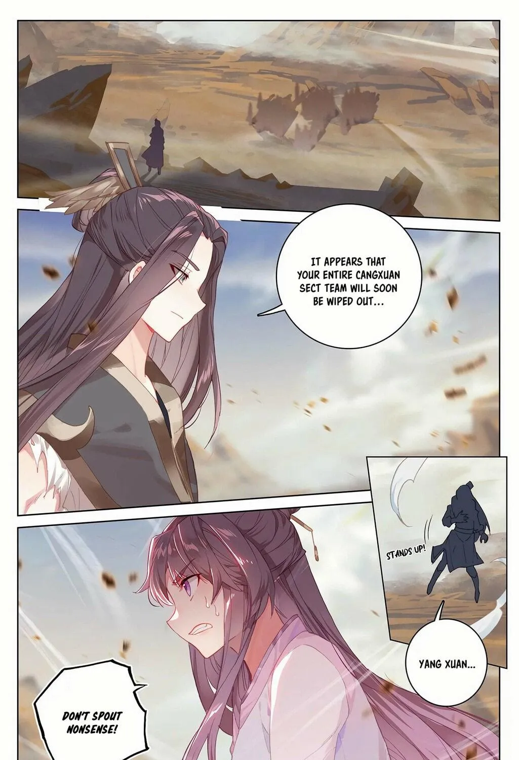 Read Dragon Prince Yuan chapter 227.5 image 7 on Lezhin