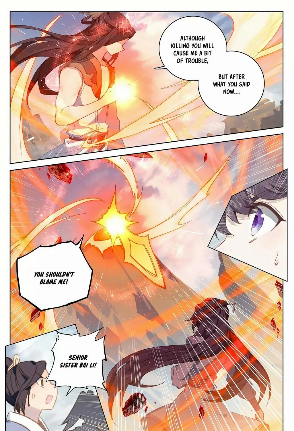 Read Dragon Prince Yuan chapter 227.5 image 9 on Lezhin