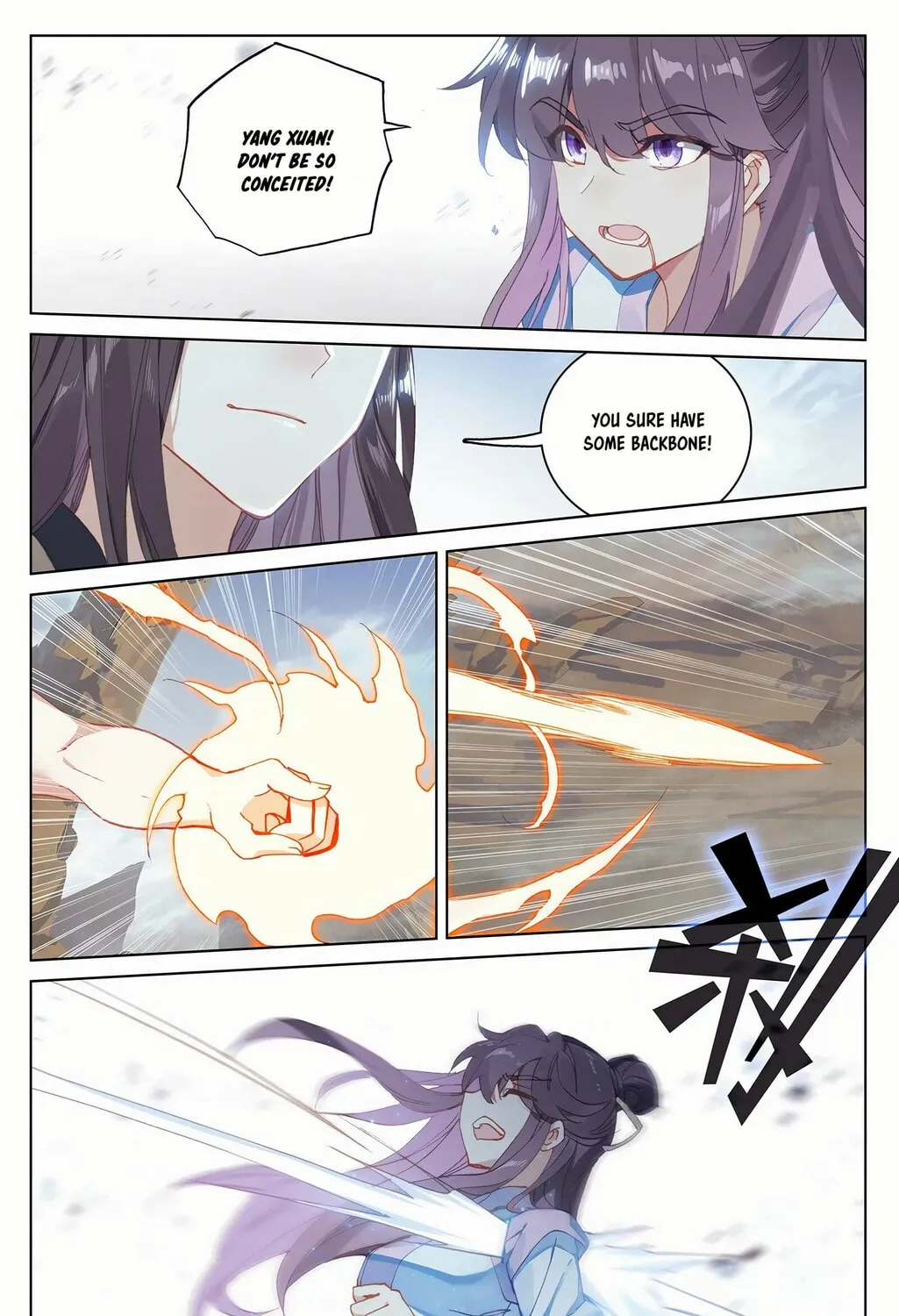 Read Dragon Prince Yuan chapter 227 image 13 on Lezhin
