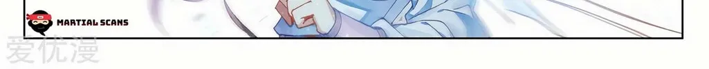 Read Dragon Prince Yuan chapter 227 image 14 on Lezhin