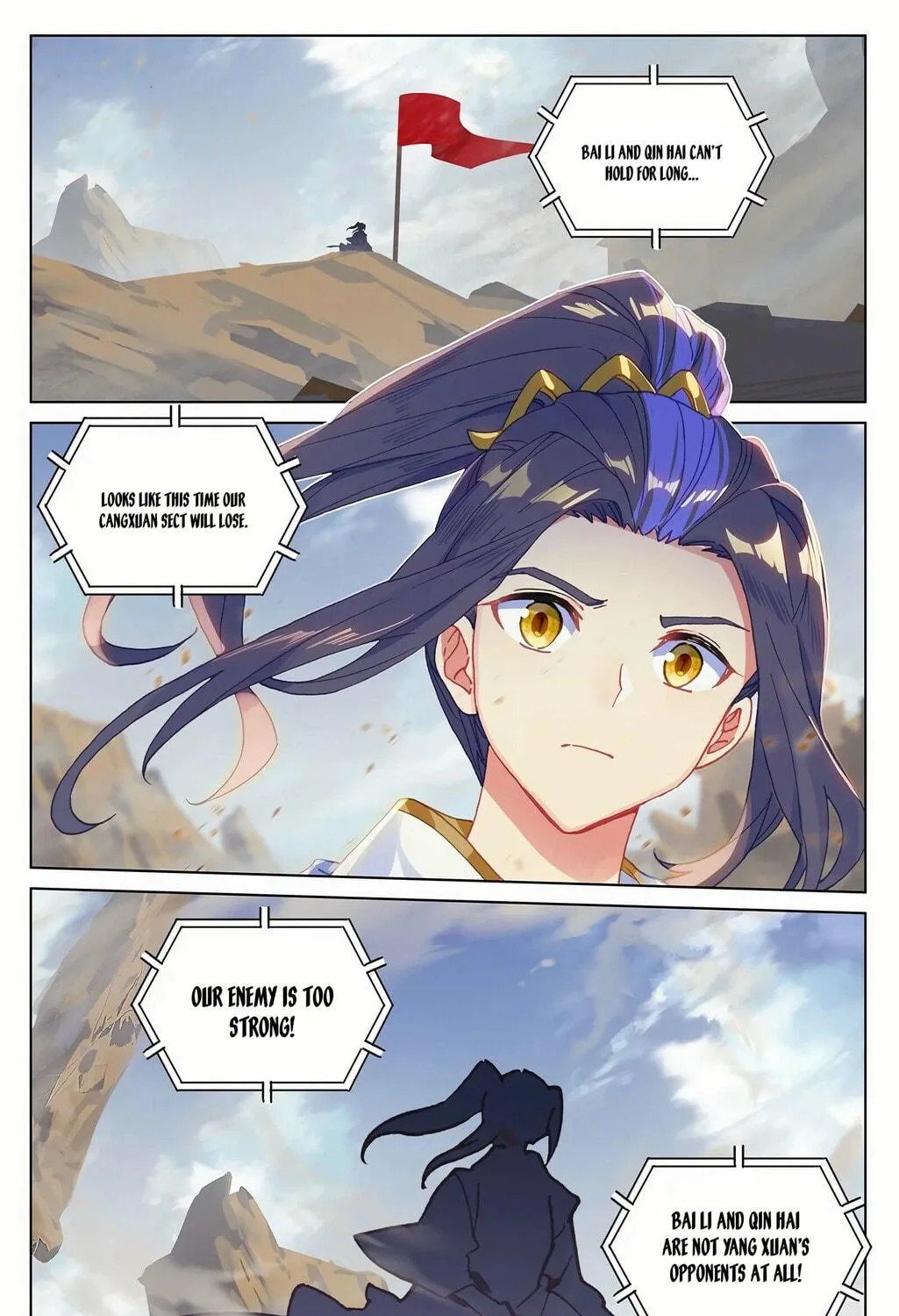 Read Dragon Prince Yuan chapter 227 image 3 on Lezhin