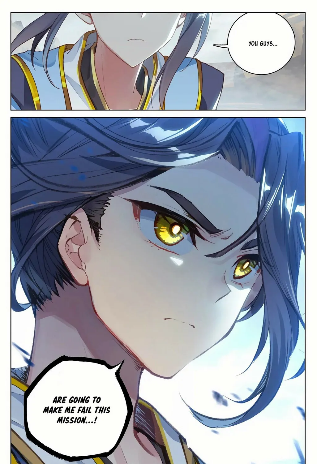 Read Dragon Prince Yuan chapter 227 image 5 on Lezhin