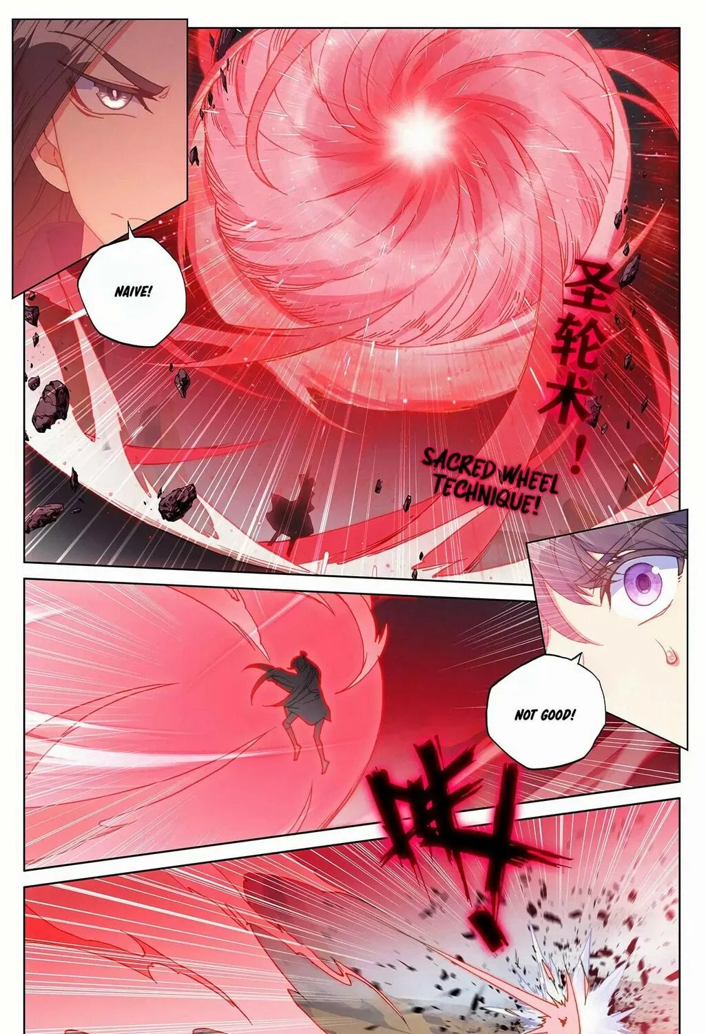 Read Dragon Prince Yuan chapter 227 image 9 on Lezhin