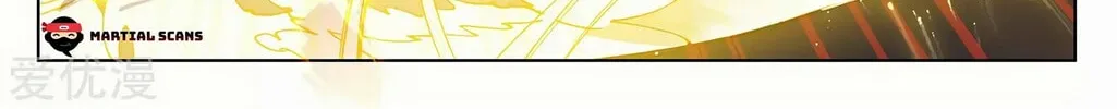 Read Dragon Prince Yuan chapter 228.5 image 2 on Lezhin