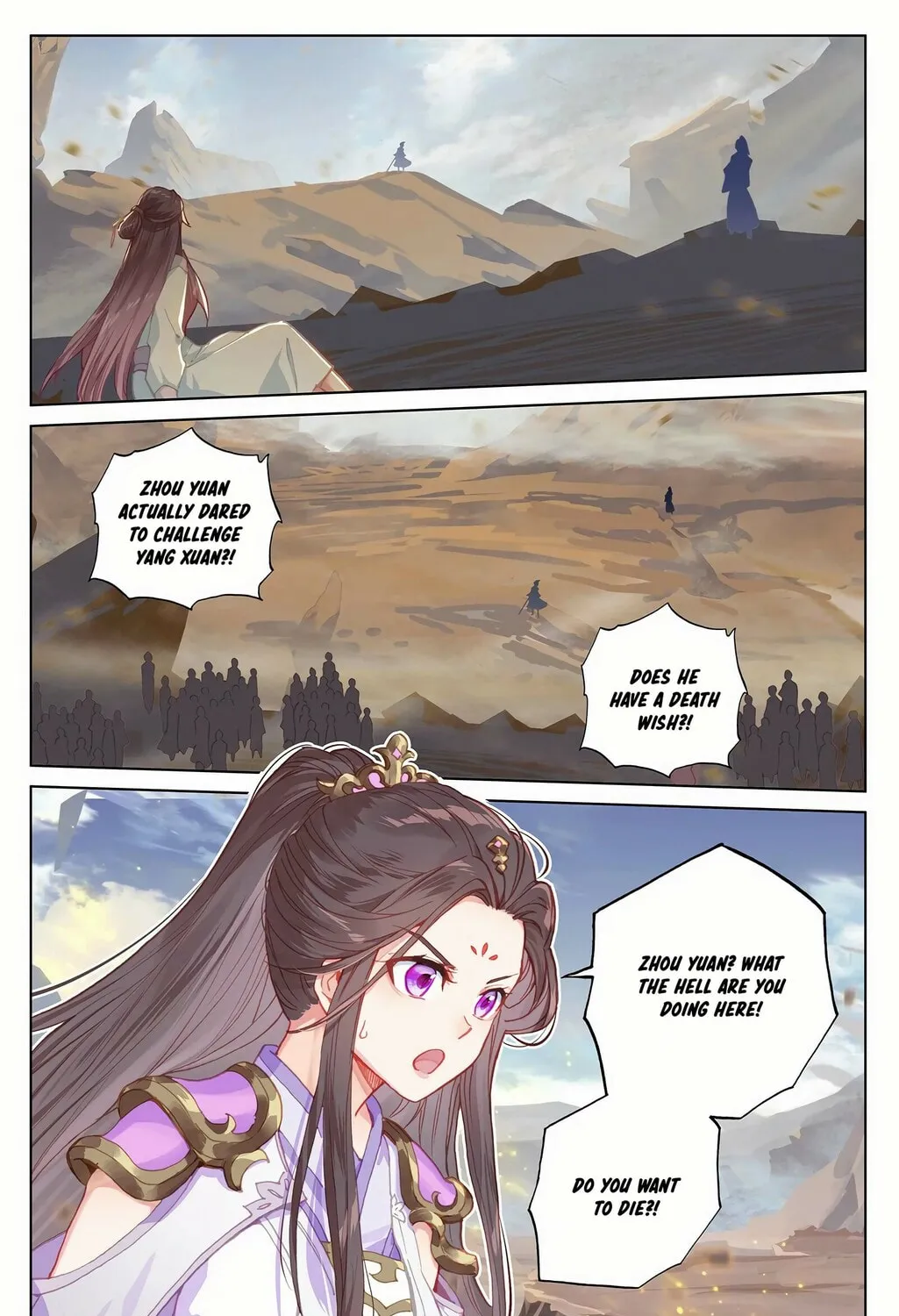 Read Dragon Prince Yuan chapter 228 image 1 on Lezhin