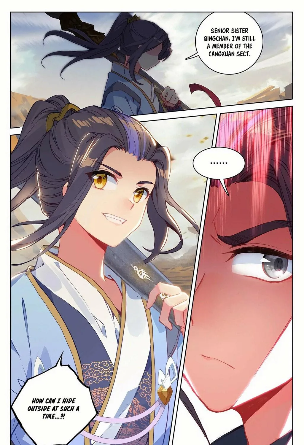 Read Dragon Prince Yuan chapter 228 image 3 on Lezhin