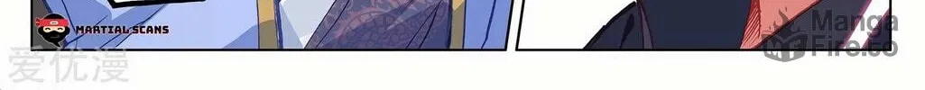 Read Dragon Prince Yuan chapter 228 image 4 on Lezhin
